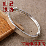 逝水年华925纯银梅花手镯中国风创意开口复古手链手工制作镂空