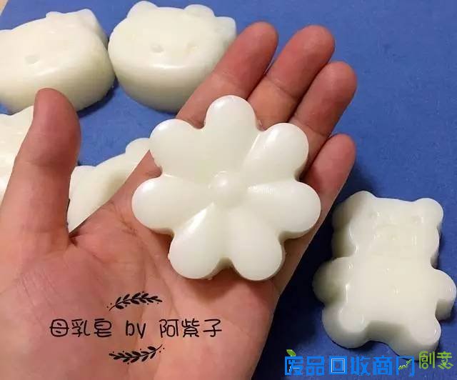 这么美丽的母乳皂,奶水充足的麻麻们还不来学学做法?