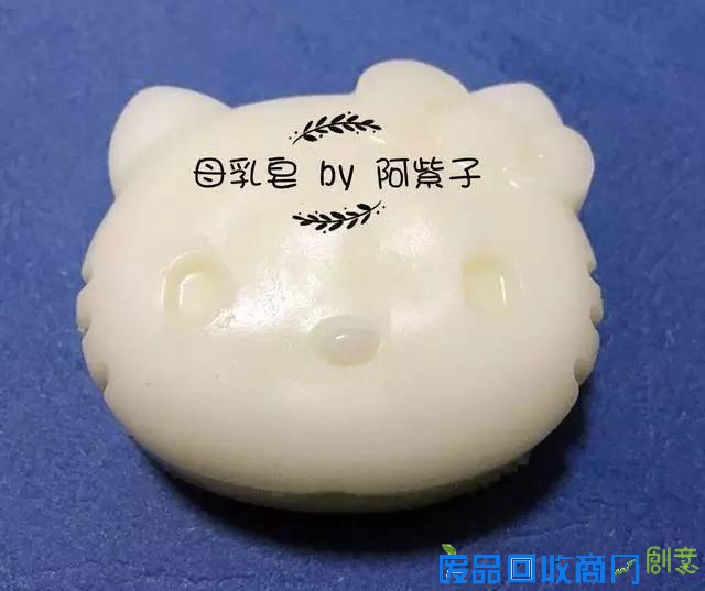 这么美丽的母乳皂,奶水充足的麻麻们还不来学学做法?