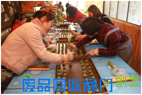 江阴处：庆三八烘焙DIY