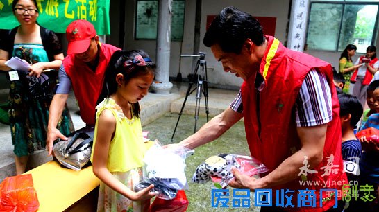 “六一”环保游艺闹了永嘉小山村