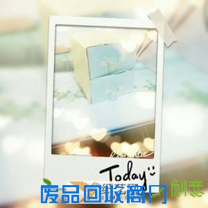 变废为宝手工小抽屉的制作教程 手工DIY教你学习如何做收纳盒