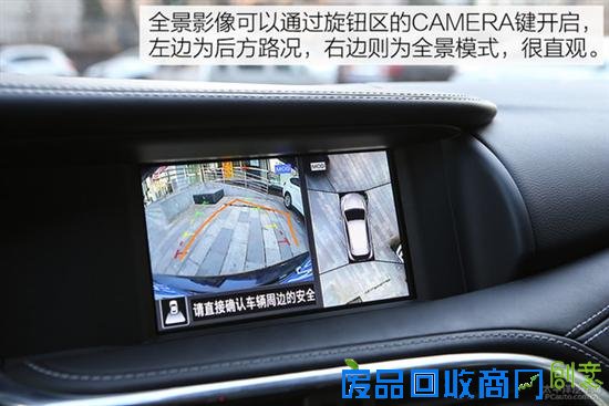 比GLA更有个性 测试英菲尼迪QX30 2.0T