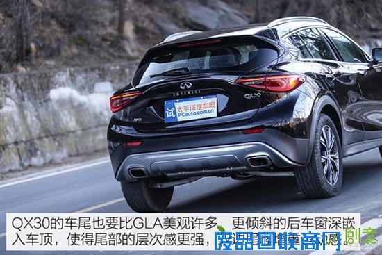 比GLA更有个性 测试英菲尼迪QX30 2.0T