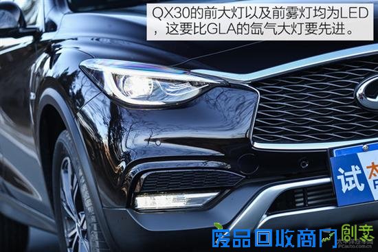 比GLA更有个性 测试英菲尼迪QX30 2.0T