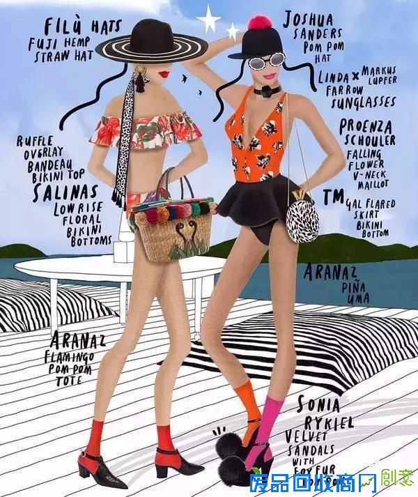 这些脱单活动，我全部都想去！l 城与周末 Vol.6