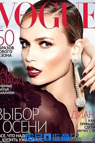 娜塔莎·波莉的手肘被P没了，感觉这只手是从后脑勺长出来的