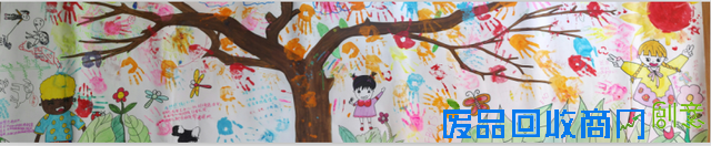 白纸涂鸦感恩成长 第二师范学院暑期实践特别欢乐