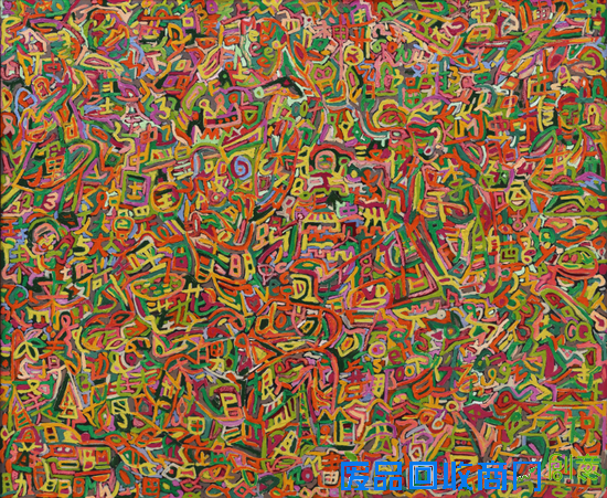 《三个贵州人》 112x138cm 布面油画 2014年