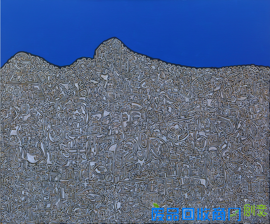 《美好生活步步高》 100x120cm 布面丙烯 2015年