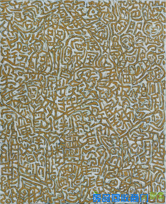 《空谈误国》100X120cm 布面油画 2014年