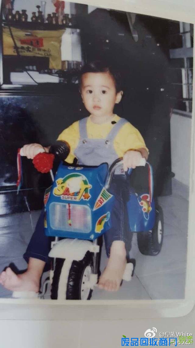 LOL:五五开晒自己和女友二十年前旧照如何从帅哥演变成三丑