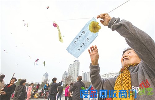 绿色文明低碳成风尚 宁波清明节多举措倡导“文明祭祀”