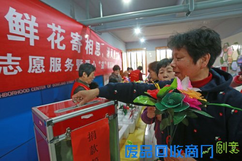 绿色文明低碳成风尚 宁波清明节多举措倡导“文明祭祀”