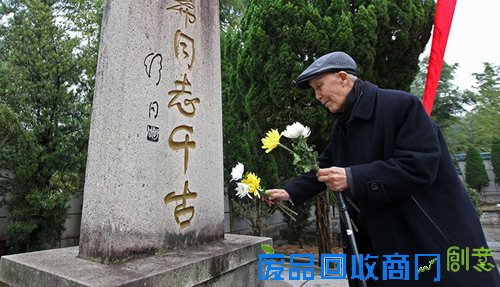 绿色文明低碳成风尚 宁波清明节多举措倡导“文明祭祀”