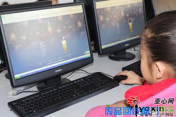 新疆沙湾县倡导“文明祭祀 绿色清明”祭奠英烈活动