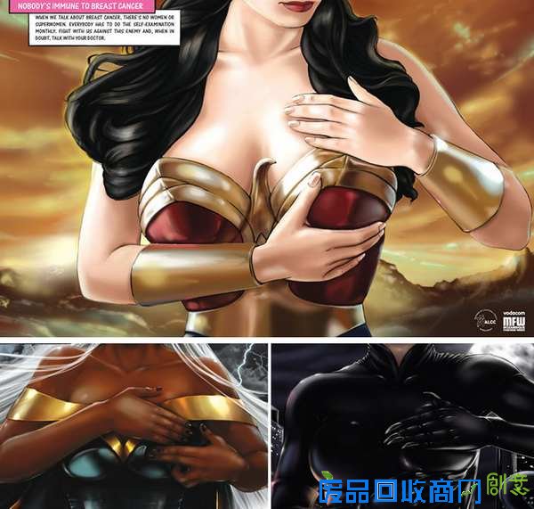 15组创意乳腺癌宣传广告欣赏7