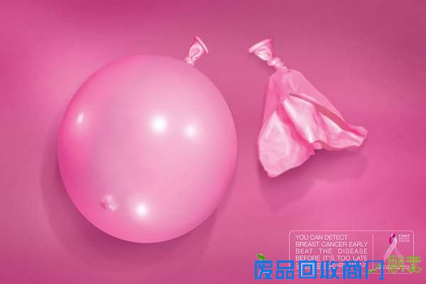 15组创意乳腺癌宣传广告欣赏6