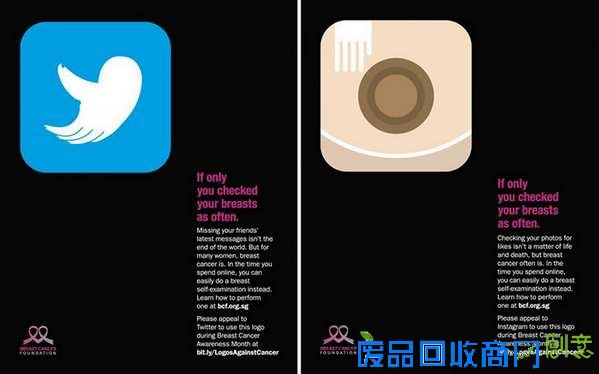 15组创意乳腺癌宣传广告欣赏3