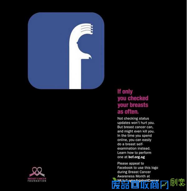 15组创意乳腺癌宣传广告欣赏2