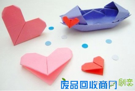 简单手工折纸心的方法 爱心的折法图解步骤