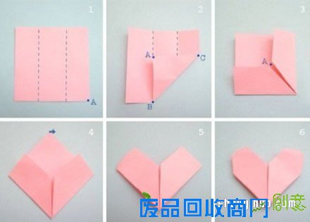 简单手工折纸心的方法 爱心的折法图解步骤