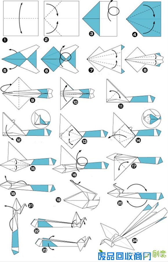 凤凰的折法图解 手工折纸凤凰的方法教程