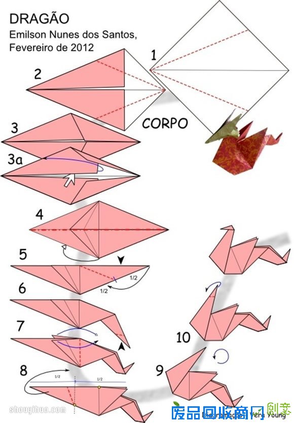 龙的折纸方法 手工折西方龙的折法图解