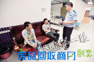 星河战队2: 联邦英雄_红石林_四十一炮