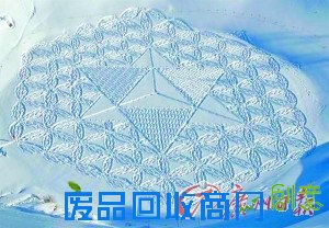 星河战队2: 联邦英雄_红石林_四十一炮