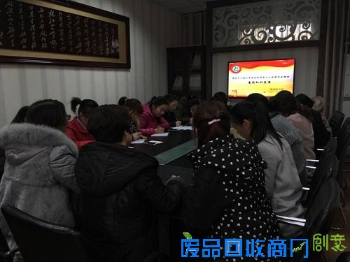 趣味竞赛 展教师风采