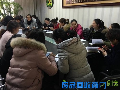 趣味竞赛 展教师风采