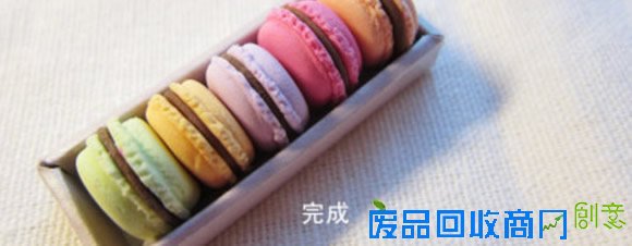 超轻粘土制作马卡龙甜点小饰品的方法图解教程