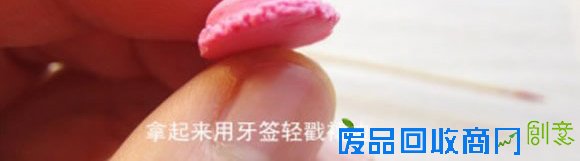 超轻粘土制作马卡龙甜点小饰品的方法图解教程