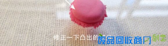 超轻粘土制作马卡龙甜点小饰品的方法图解教程
