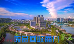 南沙有多美 看这里就知 寻美南沙摄影大赛作品展昨开展！