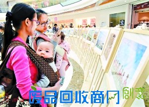 南沙有多美 看这里就知 寻美南沙摄影大赛作品展昨开展！