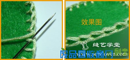 N种花式锁边绣(Blanket Stitch)手工刺绣方法