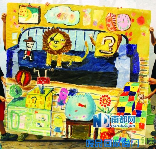 我的家我做主我设计