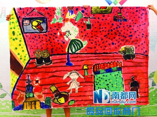 我的家我做主我设计