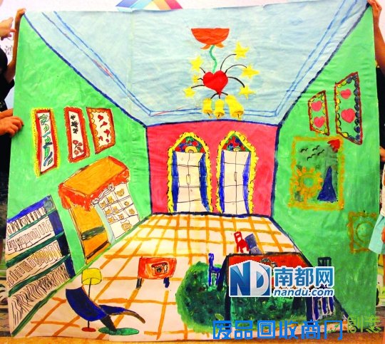 我的家我做主我设计