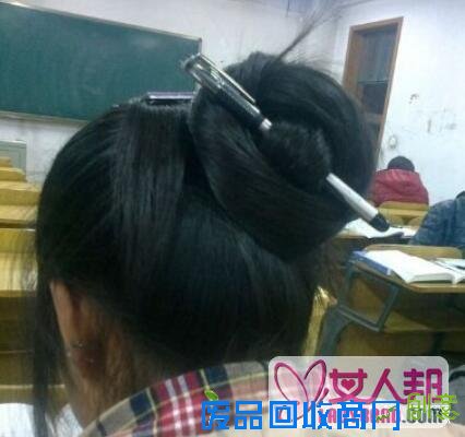 大神教你怎样用一支笔盘头发 最简单的装饰秀出美的新高度