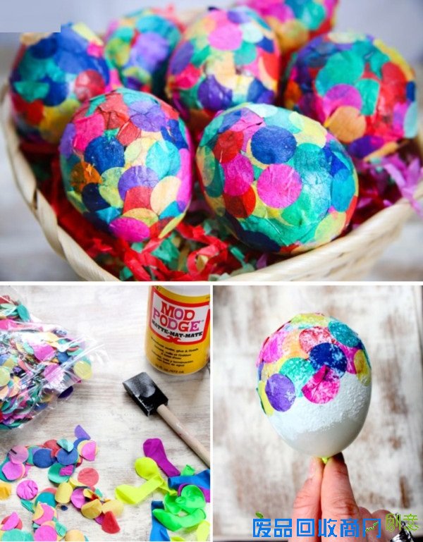 复活节彩蛋甜蜜糖果包装图制作步骤