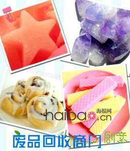 手工制作及香皂花篮的做法(第1