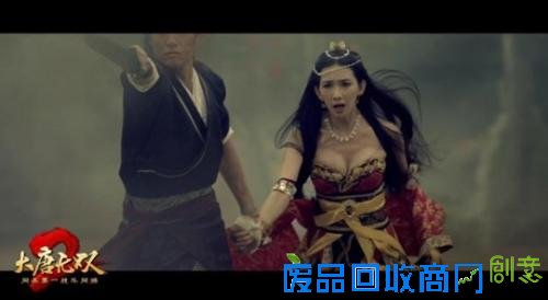 林志玲奔跑34C画面荡漾 盘点荡胸即视感(组图)