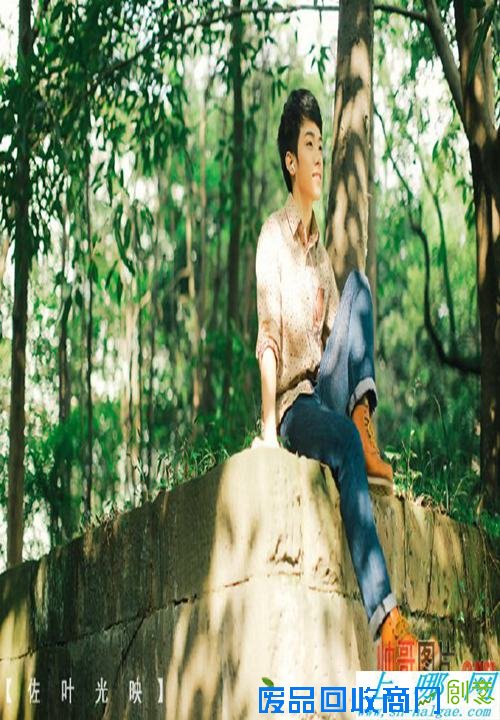 小清新帅哥图片 意境伤感