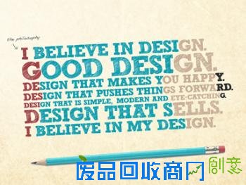 说说伤感图片带字