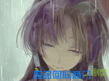 说说伤感图片带字