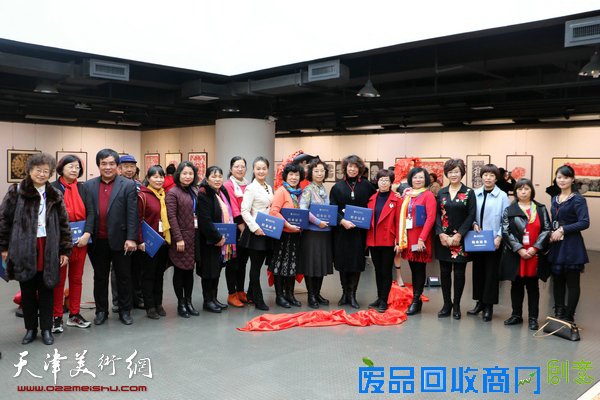 天津美院剪纸艺术结业展