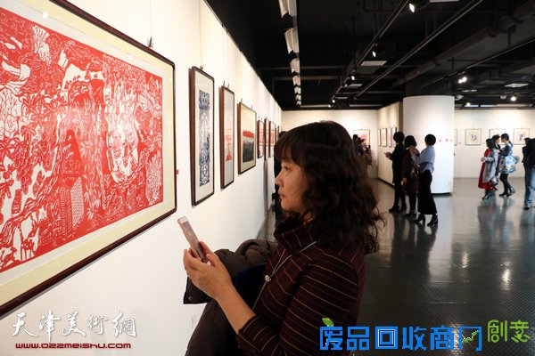 天津美院剪纸艺术结业展